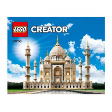 LEGO összerakási útmutató a 10256-os számú készlethez (Creator) 